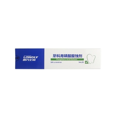 品牌與生活的交匯 探索朗力/LONGLY的牙齒清潔新體驗(yàn)