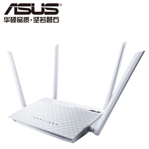 ASUS RT-AC1200純凈版雙頻路由器 價格下調，無線體驗升級