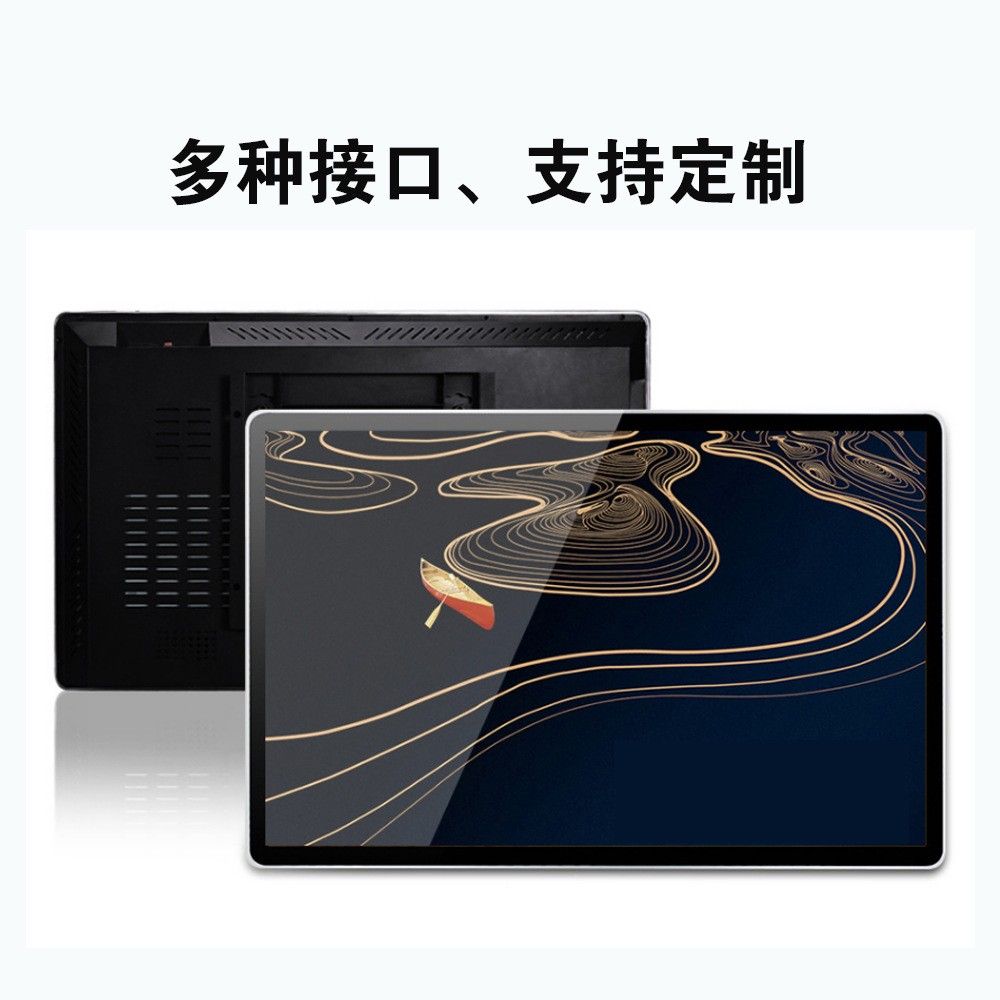 匠心獨(dú)具，性能卓越 壁掛工業(yè)觸控顯示器的鈑金硬實(shí)力解讀