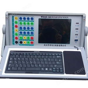 HDJB-1600 工控機(jī)顯示屏 工業(yè)自動(dòng)化的核心交互界面